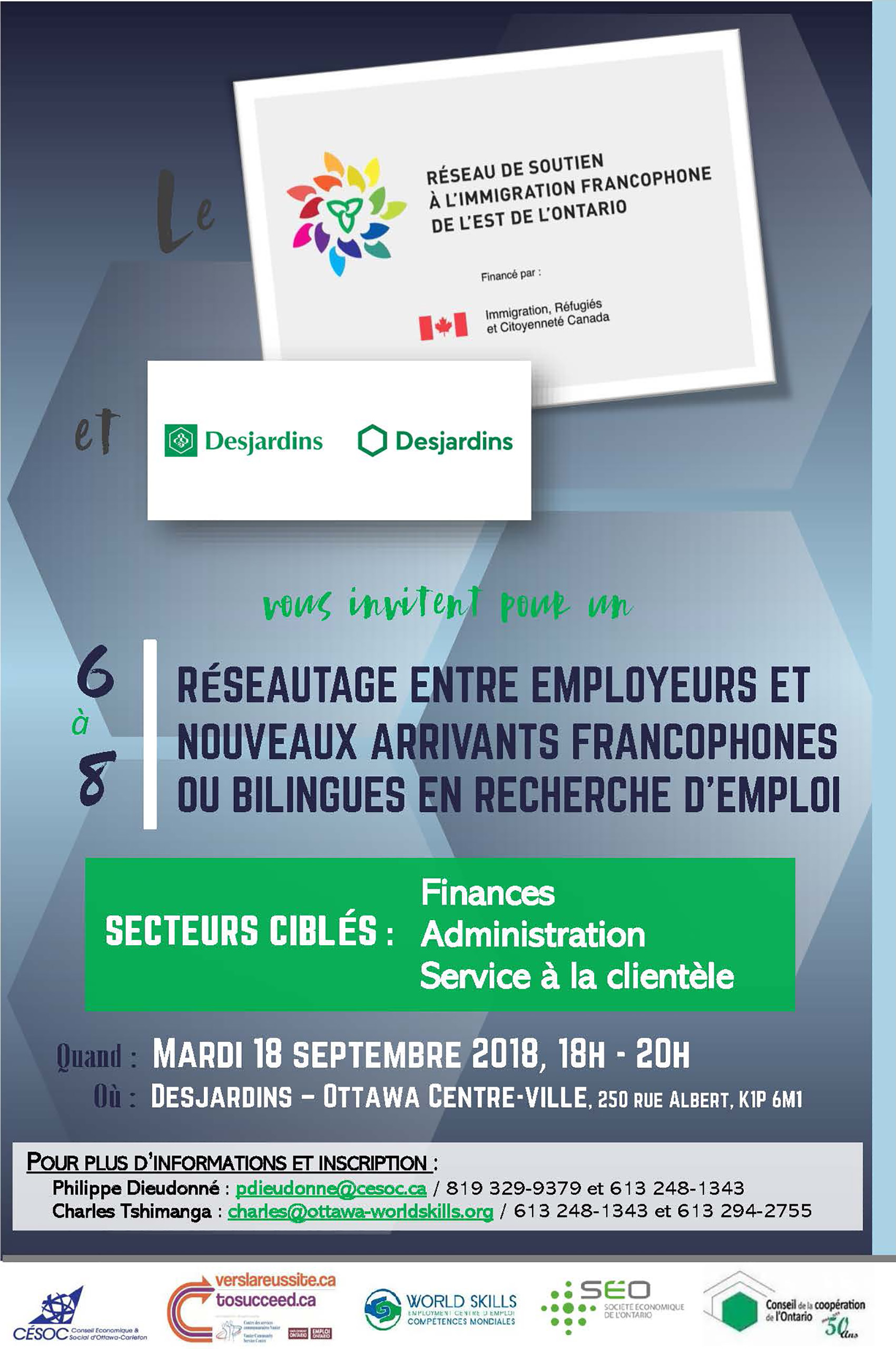 6-à-8 économique avec Desjardins
