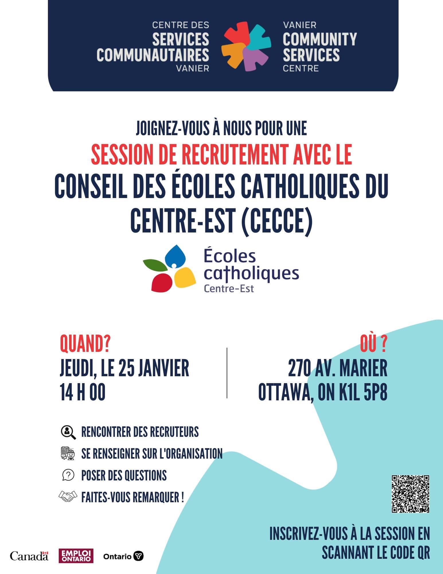 Séance de recrutement du CECCE ce 25 janvier 2024-14h00 au local du CS Vanier