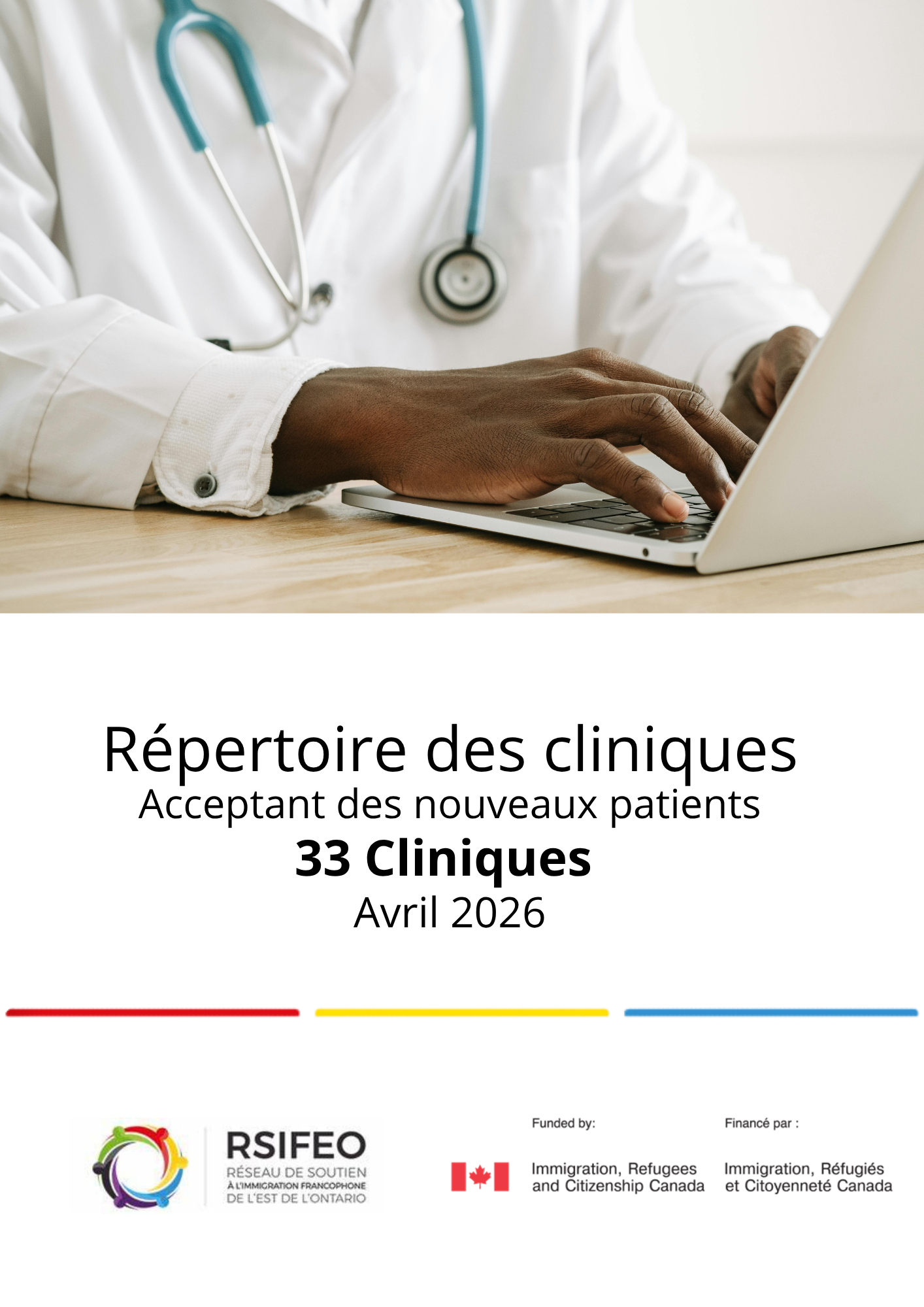 Visuel décoratif : Répertoire des cliniques acceptant des nouveaux patients avril 2026