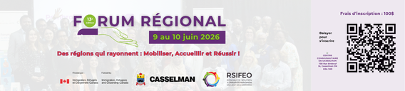 Signature électronique